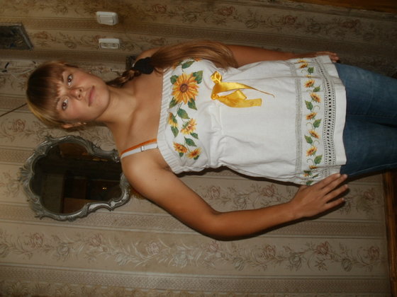 Работа «№55571»