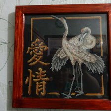 Работа «№55609»