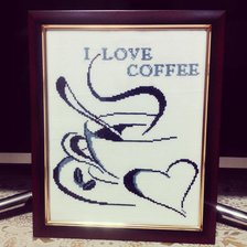 Работа «Любителям кофе»