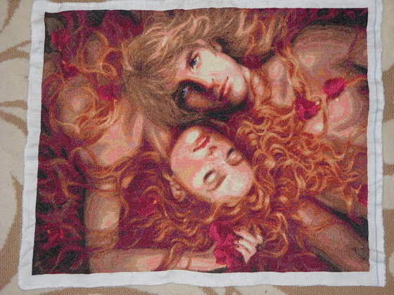 Работа «МОЛОДОСТЬ»