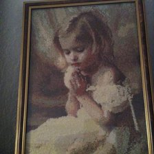 Работа «№56034»