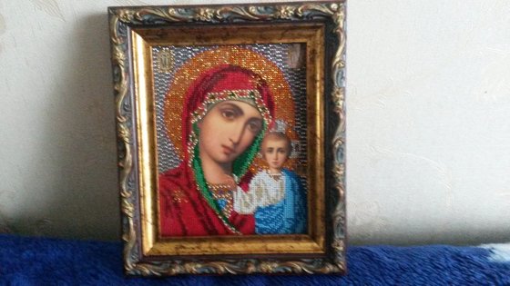 Работа «Казанская»