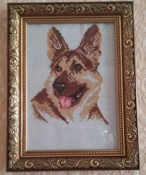 Работа «Собака»