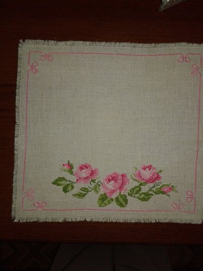 Работа «Моя первая работа»