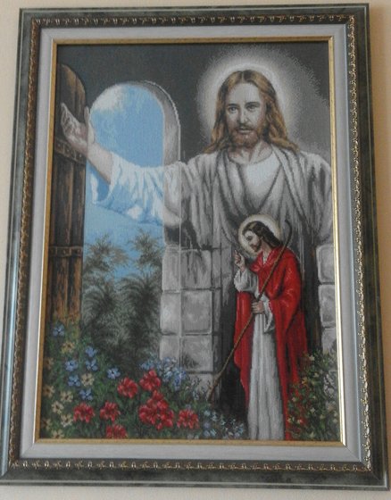 Работа «Ворота до раю»