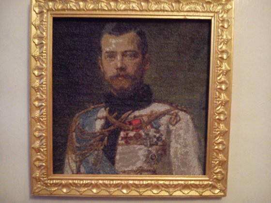 Работа «Император Николай Александрович»