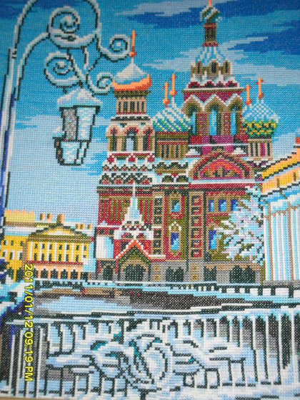 Работа «Спас на крови»