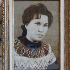 Работа «мамочка»