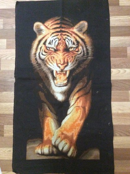 Работа «Тигр»