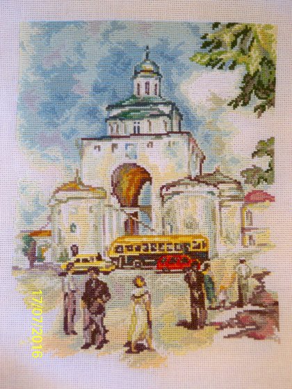 Работа «"Золотые ворота" РТО»