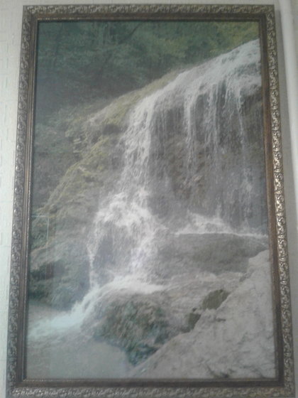 Работа «РУФАБГО»