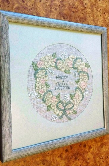 Работа «Сердце»