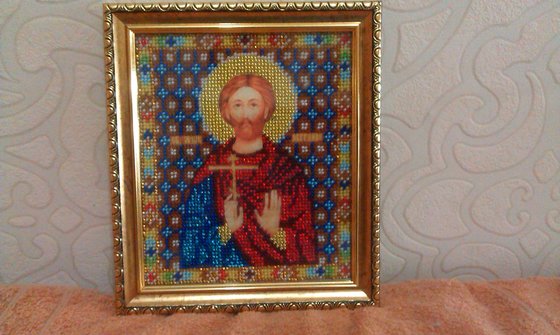 Работа «именная иконка Евгений»