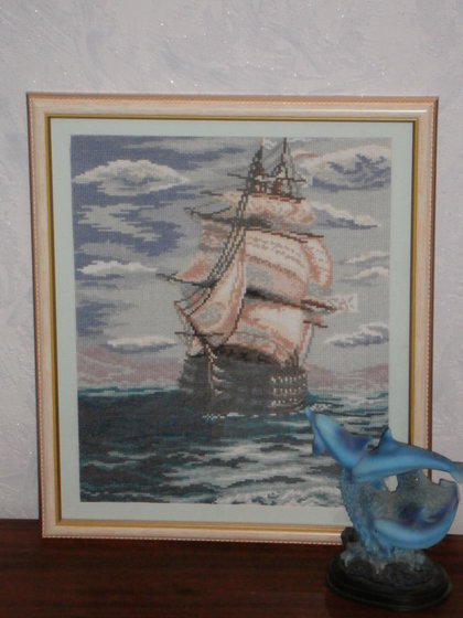 Работа «самая первая работа»