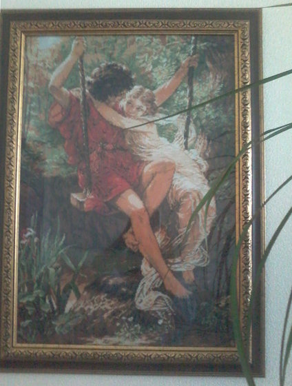 Работа «На качелях»