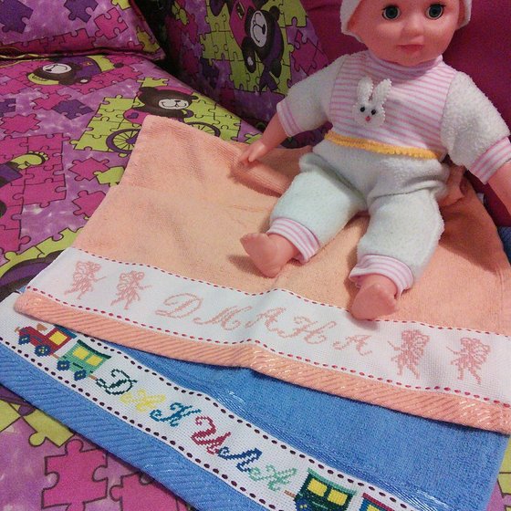 Работа «Именная нашивка»