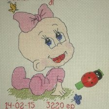 Работа «Метрика»