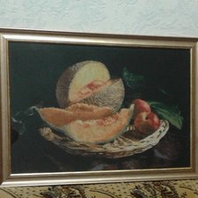 Работа «№56687»