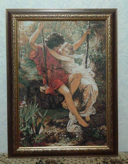 Работа «№56688»