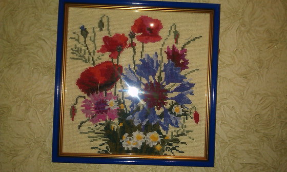 Работа «моя первая работа»