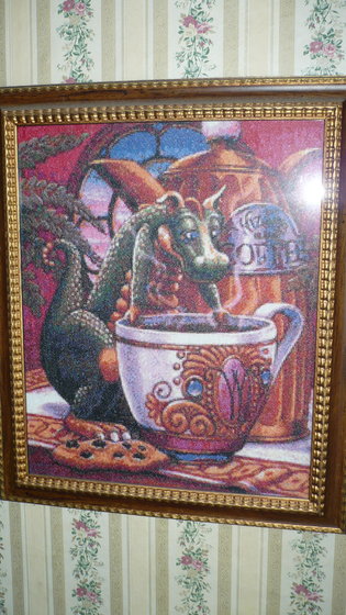 Работа «кофе»