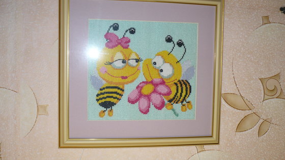 Работа «№56794»