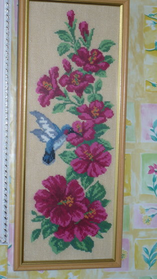 Работа «калибри»