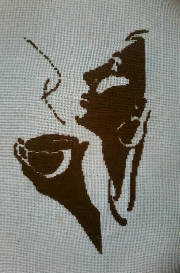 Работа «С чашкой кофе»