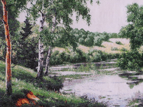 Работа «№57011»