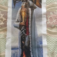 Работа «Старик и филин»