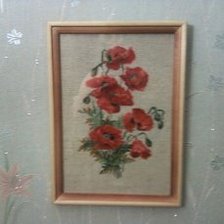 Работа «№57235»