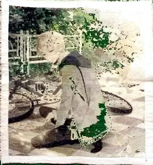 Работа «Ару-кун»