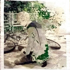 Работа «Ару-кун»