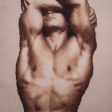 Работа «пробуждение»