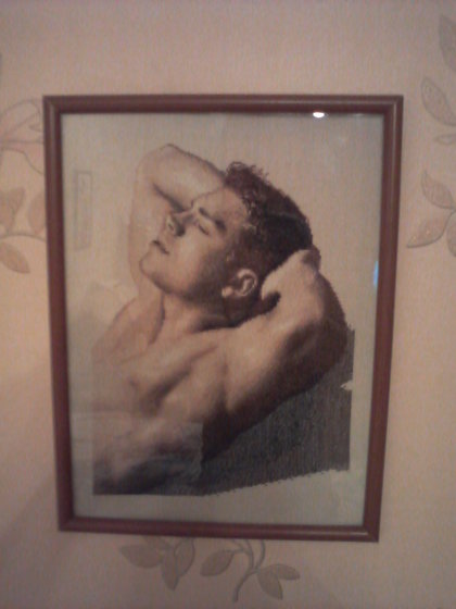 Работа «незнакомец»