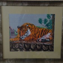 Работа «Тигр»