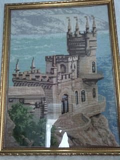 Работа «Замок. Ласточкино гнездо.»