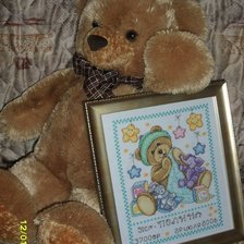 Работа «Метрика (Схема из журнала "Вышиваю крестиком 2013/6")»