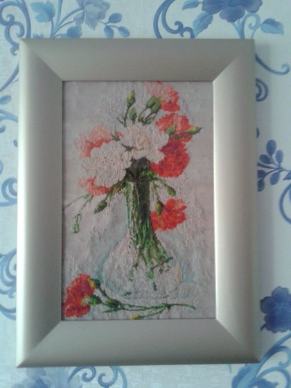 Работа «№57406»