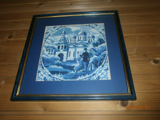 Работа «Синие сны.Осень»