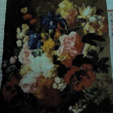 Работа «№57437»