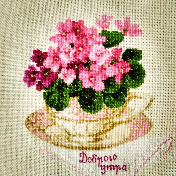 Работа «Фиалки»