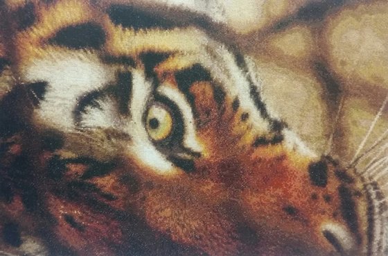 Работа «тигр»