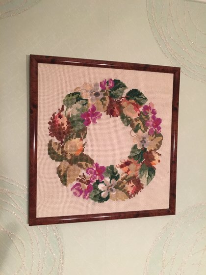 Работа «№57599»