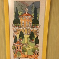 Работа «№57610»