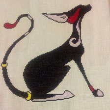 Работа «№57618»