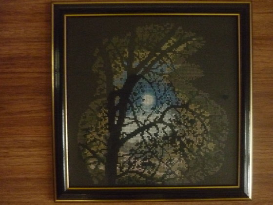 Работа «№57673»