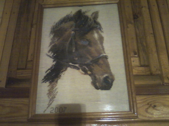 Работа «мой символ»