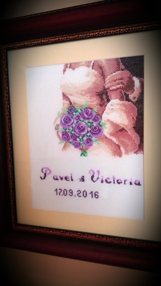 Работа «Metrica»