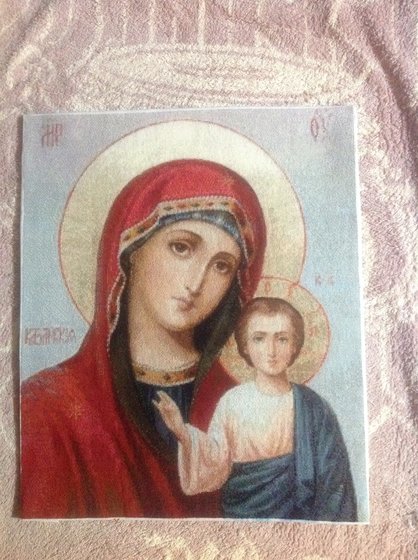 Работа «Казанская богоматерь»